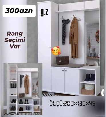 2ci əl dolab: Dəhliz dolabı, Yeni