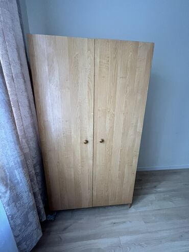 феромоны купить: Кийим салуучу шкаф, Түз, ЛДСП