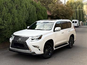 Lexus: Lexus GX: 2021 г., 4.6 л, Автомат, Бензин, Жол тандабас — 1