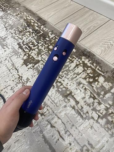 где купить dyson: Оригинал дайсон. В комплекте только то, что на фото. Уступлю — 1