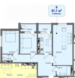 Продажа квартир: 3 комнаты, 87 м², Элитка, 11 этаж, ПСО (под самоотделку) — 2