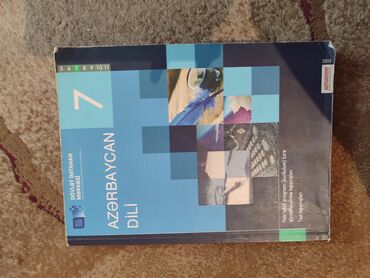 azerbaycan dili kitabi 7 ci sinif: Azerbaycan dili 7 ci sinif metn ve testler.20 yanvar ve insaatcilar