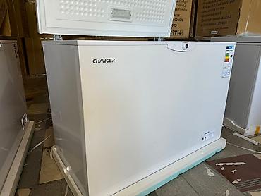 Морозильники: Морозильник, Новый, Бесплатная доставка, Платная доставка, Самовывоз — 11