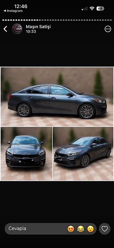 hyundai accent 2005 амортизатор: Kia Forte: 1.6 л | 2019 г. Седан — 1