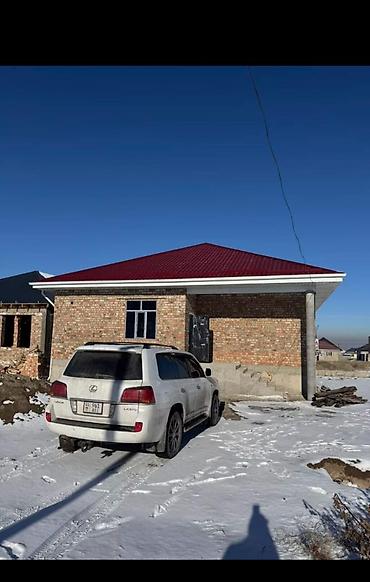 Продажа коттеджей и домов: 🏡 Продаётся дом в районе Ак-Ордо 3 (г. Бишкек) Предлагается к продаже — 2