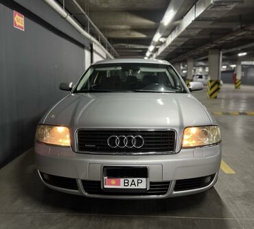 аудй: Audi A6: 2004 г., 3 л, Автомат, Бензин, Седан