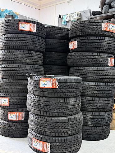 Шины: Шины 225 / 60 / R 17, Зима, Новый, Комплект, Легковые, Китай, Maxxis — 2