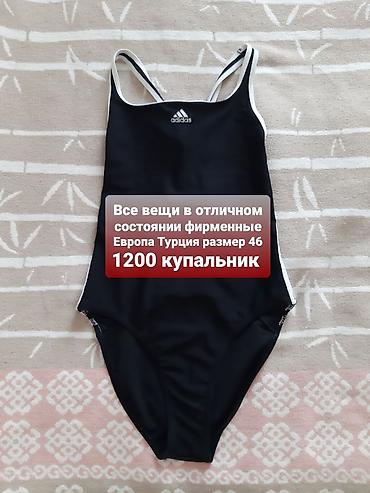 Слитные купальники: Женские слитные купальники и бодисьюты (Европа/Турция), размер 46–48 — 8