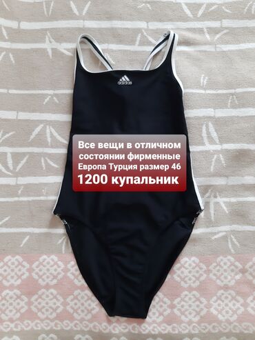 Боди: Женские боди, фирменные (Европа/Турция). 1) Черное боди с надписью — 9