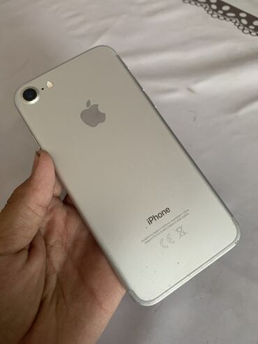 стиральная машина б: IPhone 7, Б/у, 32 ГБ, Белый, 97 %