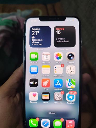 samsung note 3: IPhone 11 Pro Max, Б/у, 256 ГБ, Белый, Чехол, 100 % — 3