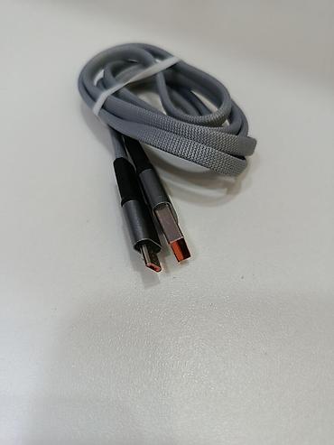 Kabel Type C (USB-C), Yeni