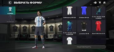 Другие видеоигры: Аккаунт EA FC Mobile - Общий рейтинг клуба: 124 - Тактика: 4-3-3 — 7