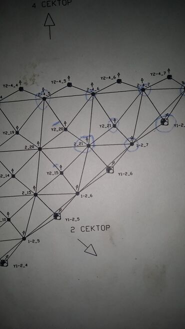 Сварка: Сварка | Ворота, Решетки на окна, Навесы Доставка, Гарантия, Бесплатная смета