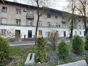 аренда под бизнеса: Сдаю Офис, 60 м², В жилом комплексе, 1 линия