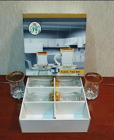 Qab-qacaq və mətbəx ləvazimatları: Çay dəsti, rəng - Qızılı, Şüşə, 6 nəfərlik — 2