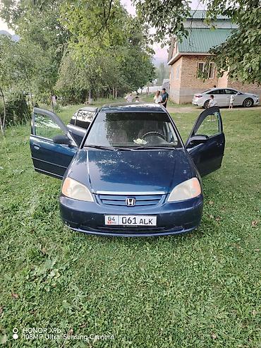 мотор морнинг: Honda Civic: 2001 г., 1.7 л, Автомат, Бензин, Седан — 2