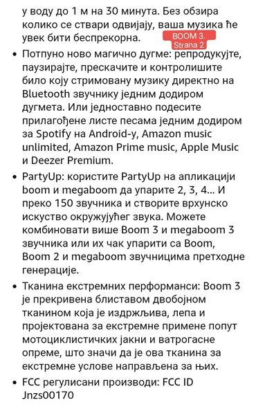Zvučnici i stereo sistemi: Prenosni Bluetooth zvučnik – vodootporan, snažan i moderan. NJABOLJI — 15