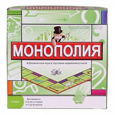 dvd oyunlari: Rus dilinde monopoliya oyunu satilir yenidir unvan bayil vatsapp — 3