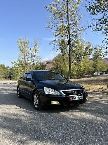 235 2f55 2f20: Honda Inspire: 2003 г., 3 л, Автомат, Бензин, Седан — 3