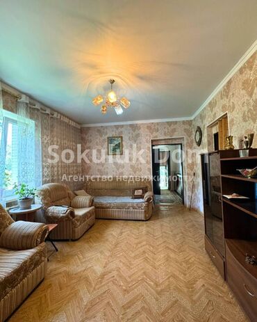 Продажа домов: Дом, 68 м², 3 комнаты, Агентство недвижимости — 7