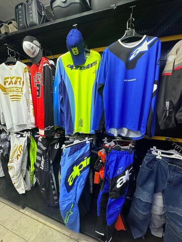 Другое для спорта и отдыха: Джерси alpinestar — это разновидность ткани или трикотажа, который
