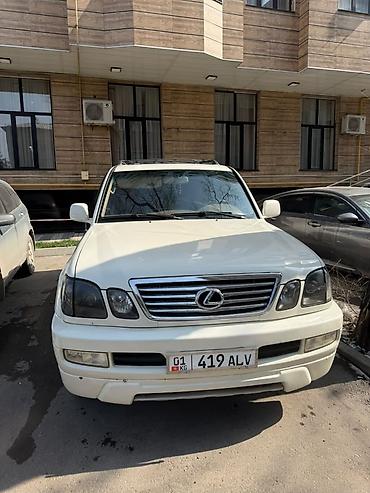 lexus 470 белый: Lexus LX: 2000 г., Автомат, Бензин, Внедорожник — 1