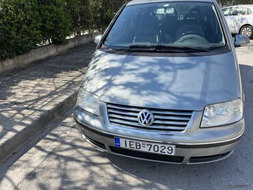 Transport: Volkswagen Sharan: 1.8 l | 2006 year MPV