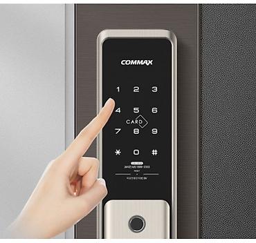 домофон ключ: Корейский кодовый замок COMMAX (карточный/кодовый) - Способы доступа — 3