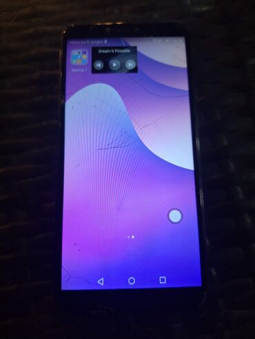 qara profil şekilleri: Huawei Y6, 16 GB, rəng - Qara, İki sim kartlı