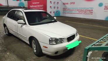 hyundai elantra цена в бишкеке: Hyundai Elantra: 2003 г., 2 л, Автомат, Газ, Седан