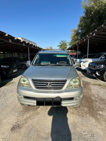 gx 470 2004: Lexus GX: 2004 г., 4.7 л, Автомат, Бензин, Внедорожник