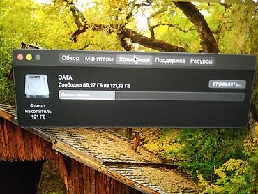 макбук про 13 2016: Б/у, Intel Core i5, ОЗУ, RAM: 8 ГБ — 7