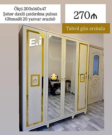 plastik dolabı: Dolab — 1