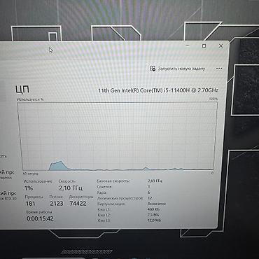 notebook: Игровой, Б/у, Intel Core i5, В рассрочку — 6