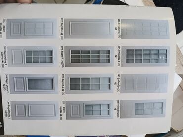 Otaq qapıları: Kataloq: MDF/qapı panelləri və interyer qapıları - Klassik və — 20