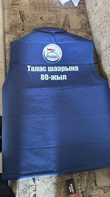 наклейки герб: Полиграфия и брендинг KYLYM PRINT HOUSE Услуги: - Печать наклеек и — 5