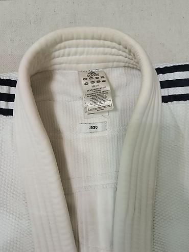 Кимоно для дзюдо Adidas IJF - Официальный одобренный комплект IJF