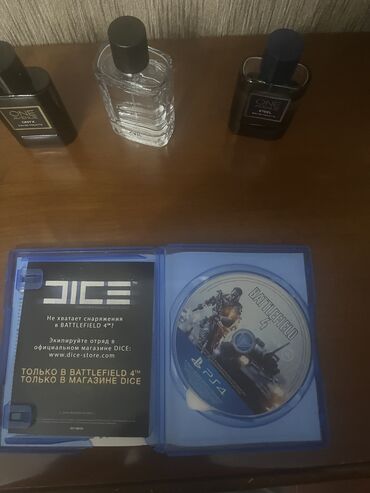 CD, DVD disklər və kassetlər: Elanda olmayan məhsullar barədə məlumat almaq üçün bizimlə əlaqə