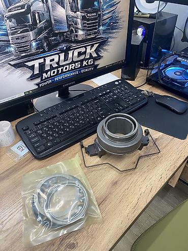 Выжимной подшипник сцепления для Volvo FH12 🔧 Продаем выжимной