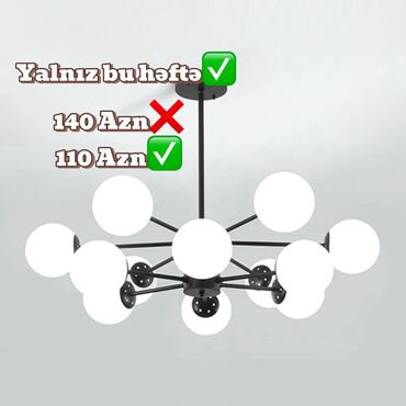 Çilçıraqlar: Çılçıraq, Metal