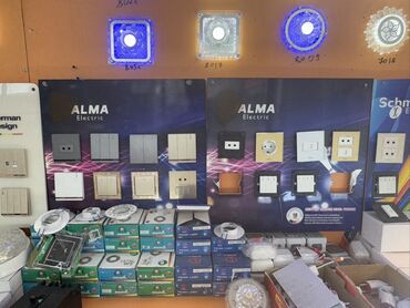 işiğ: Alma Electric tərəfindən istehsal olunan divar elektrik açarları və
