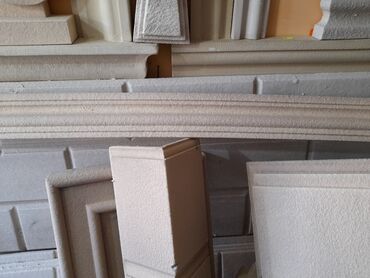 Ağlay: İsti aqlay, karnizlər 2 azn dən ən munasib qiymətlər bizdə — 5