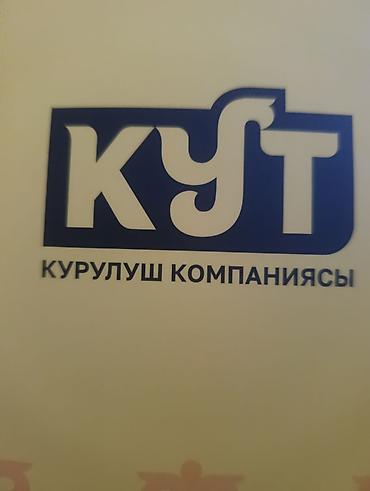 Новостройки от застройщика: Подготовительные работы, Индивидуалка, 2 комнаты, 64 м² — 1