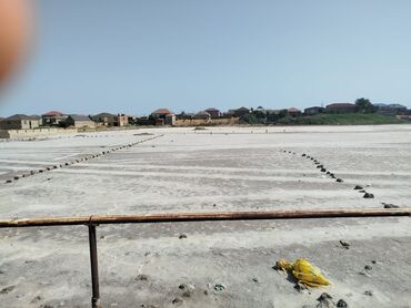 Torpaq sahələrinin satışı: 50 sot, Kənd təsərrüfatı, Mülkiyyətçi, Kupça (Çıxarış) — 6