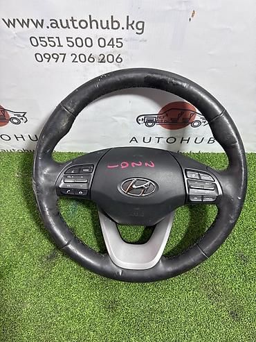 kona: Руль с аирбагом Hyundai Kona OS 1 2017 (б/у) — 1