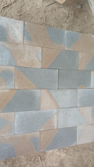 Digər tikinti daşları: Digər tikinti daşları — 7