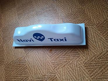 фот тразит: Фонарь-табличка на крышу такси «Navi Taxi» - Корпус: белый — 2