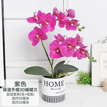 Декоративные цветы: Искусственные цветы и орхидеи at lalafo.kg — 21 Декоративные цветы: Искусственные цветы и орхидеи — 21