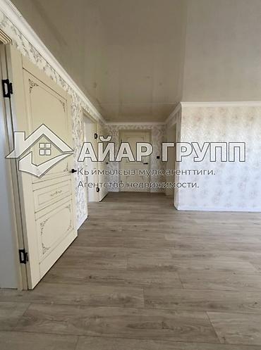 Продажа коттеджей и домов: ПРОДАЁТСЯ ДОМ НА ИССЫК-КУЛЕ 🔷 📍 с. Кожояр (100 м выше трассы, поворот — 15